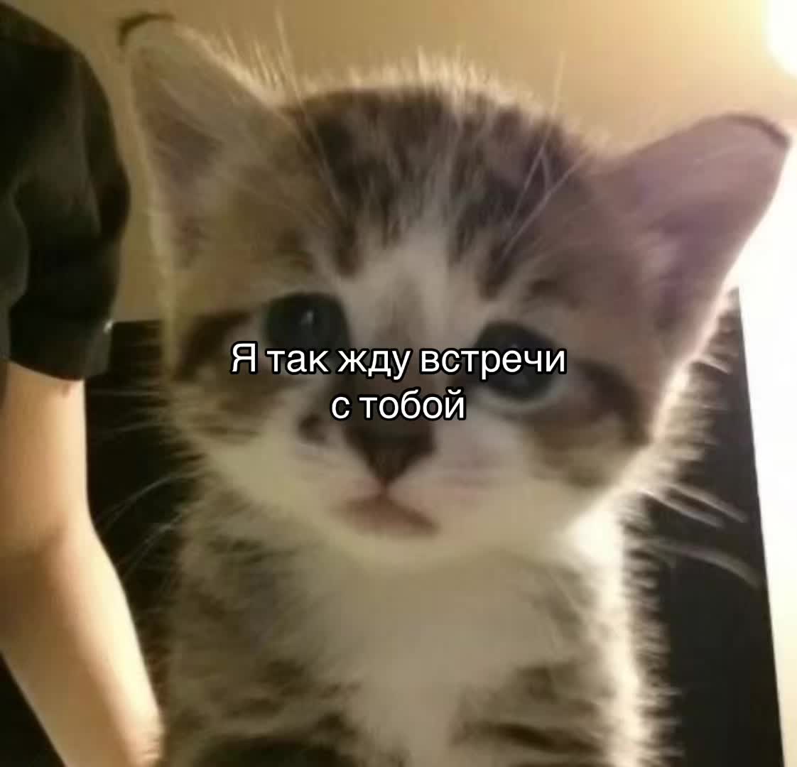 @ 