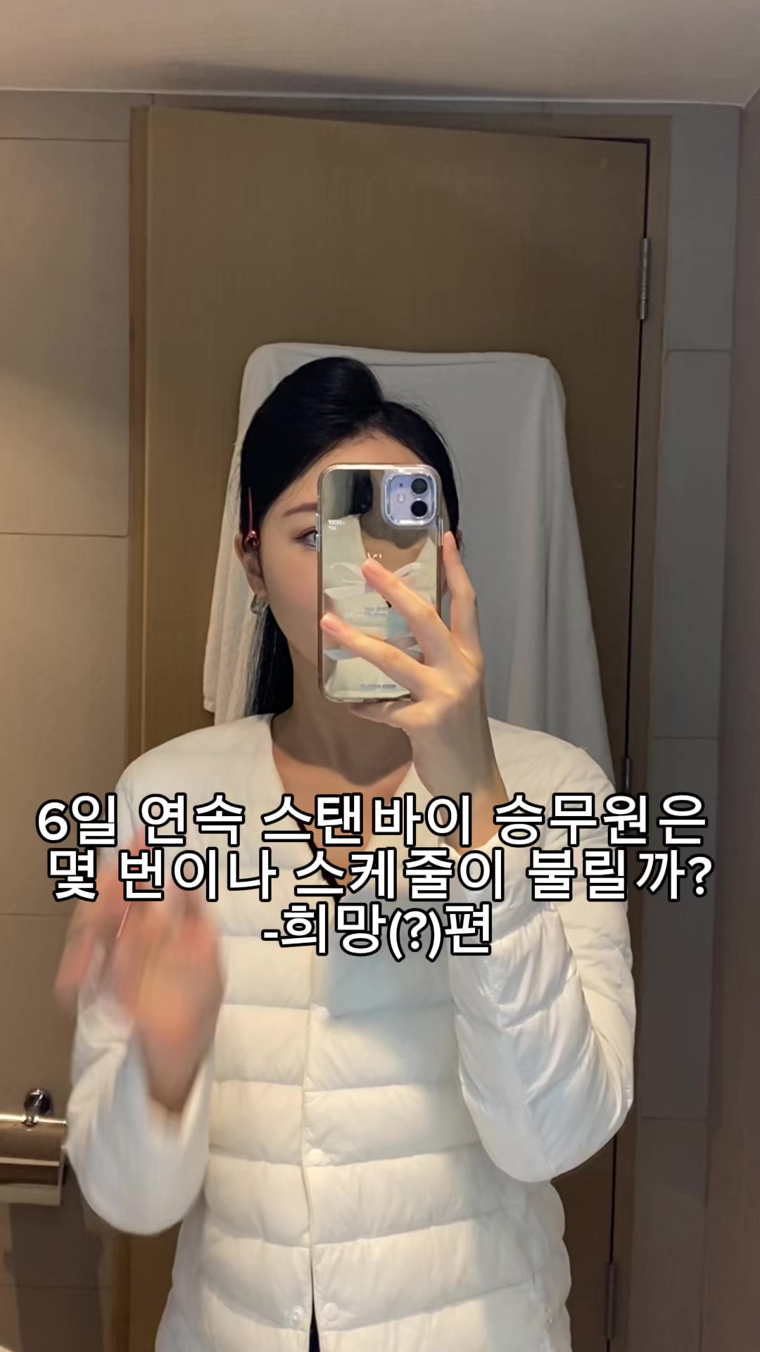 @๋ฒจ๐