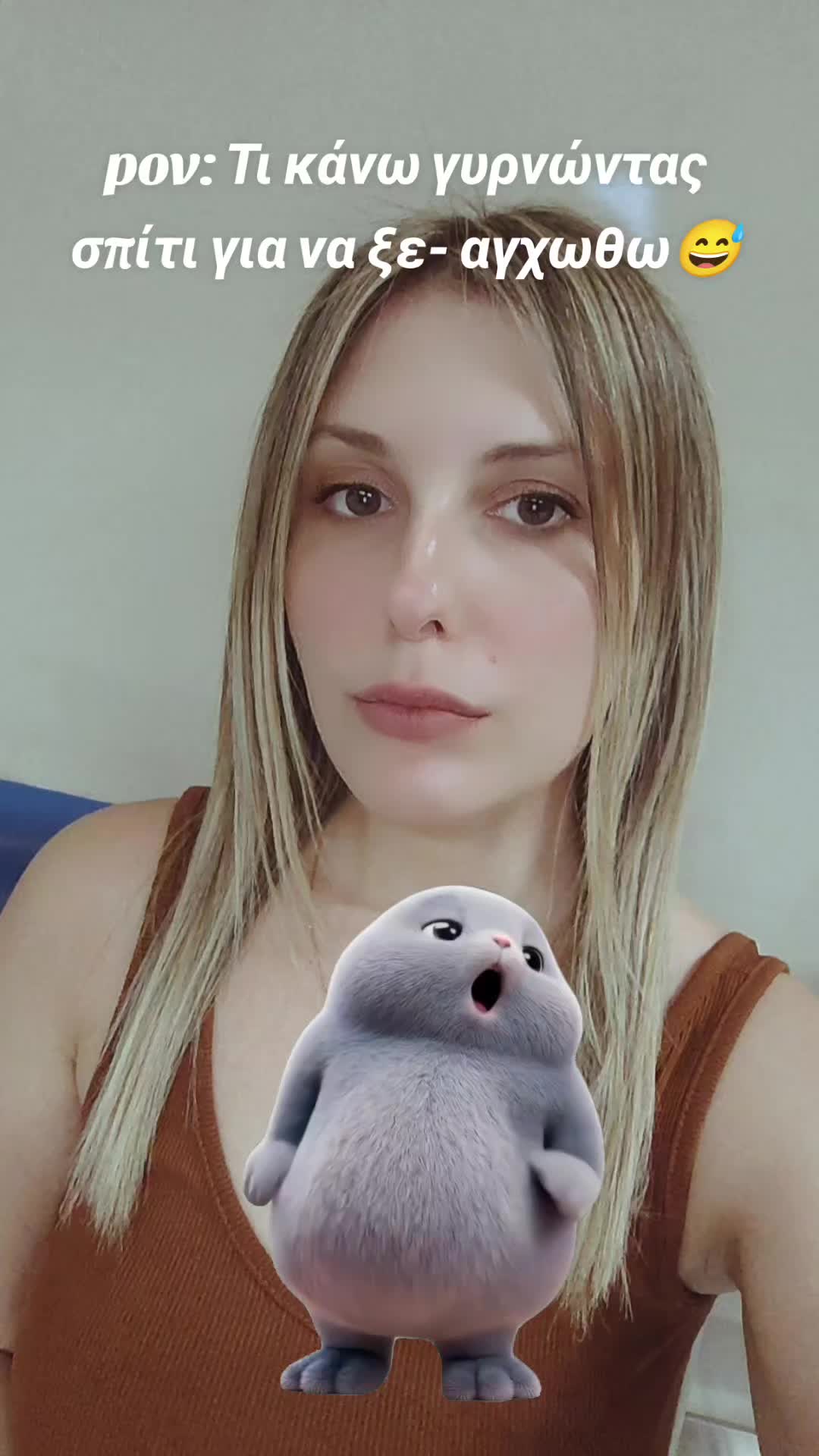 @Anastasia