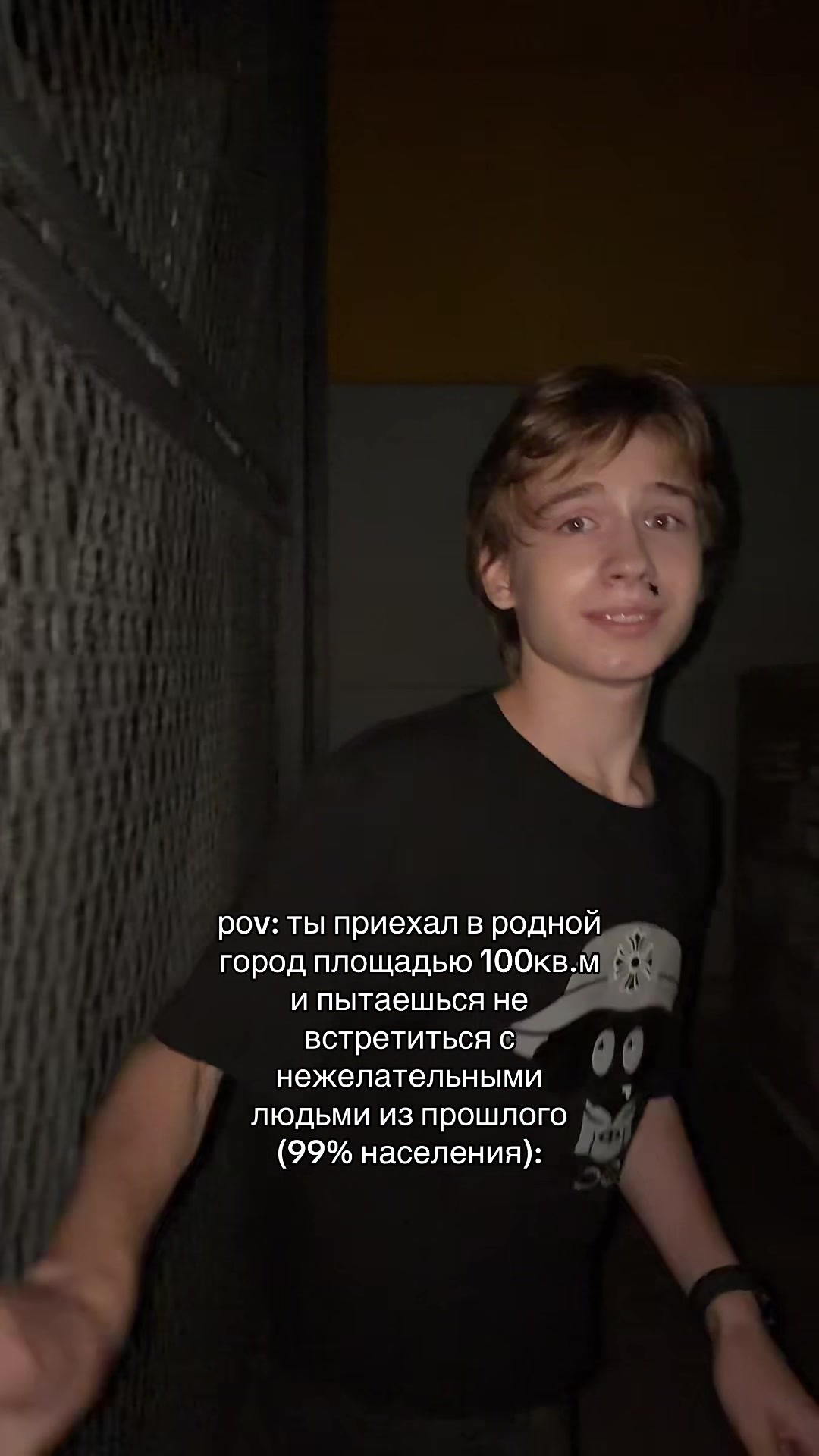 @einhorn