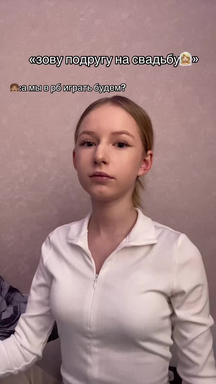 @никотин🫦👣