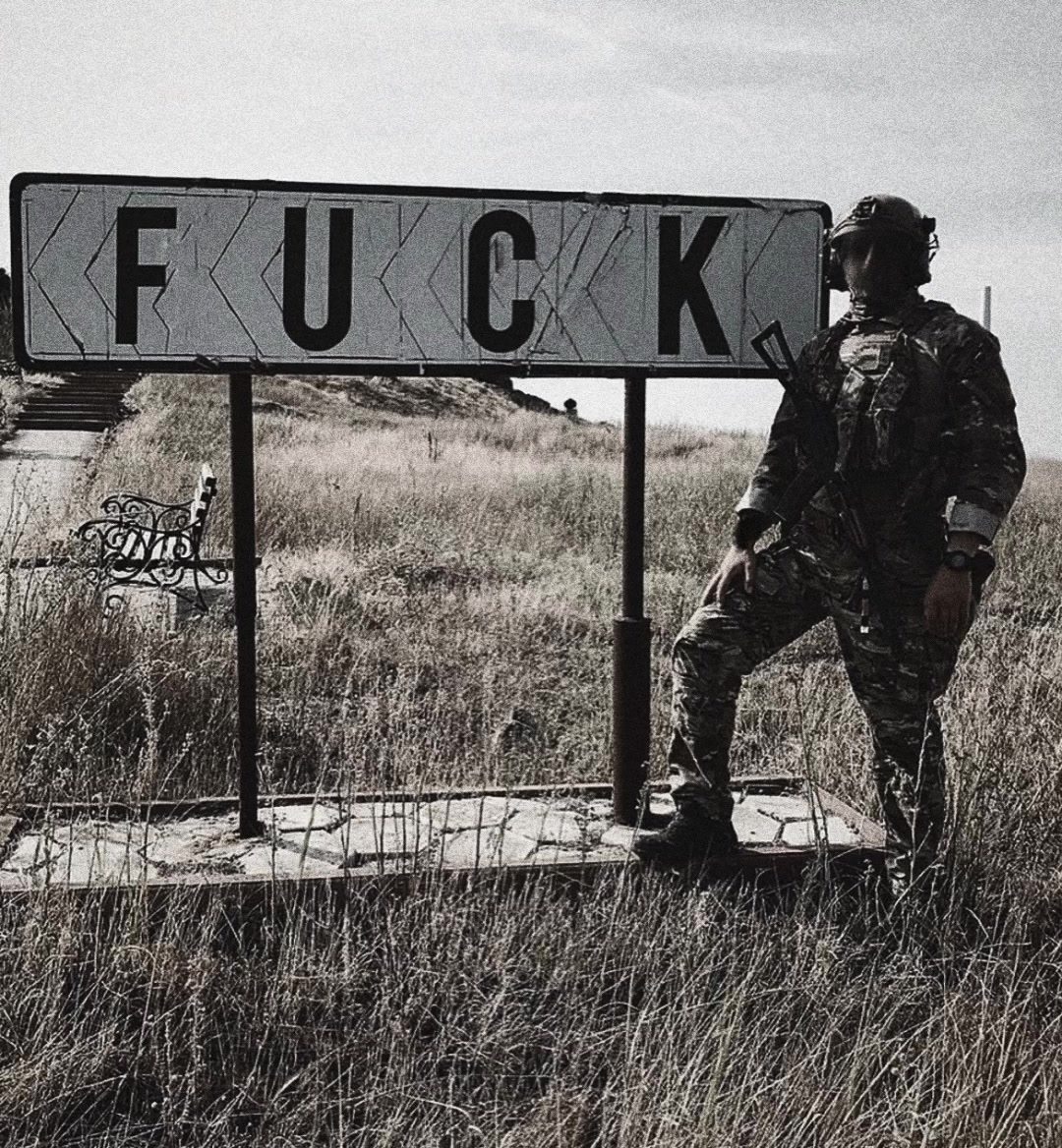 @SPECIAL FORCES