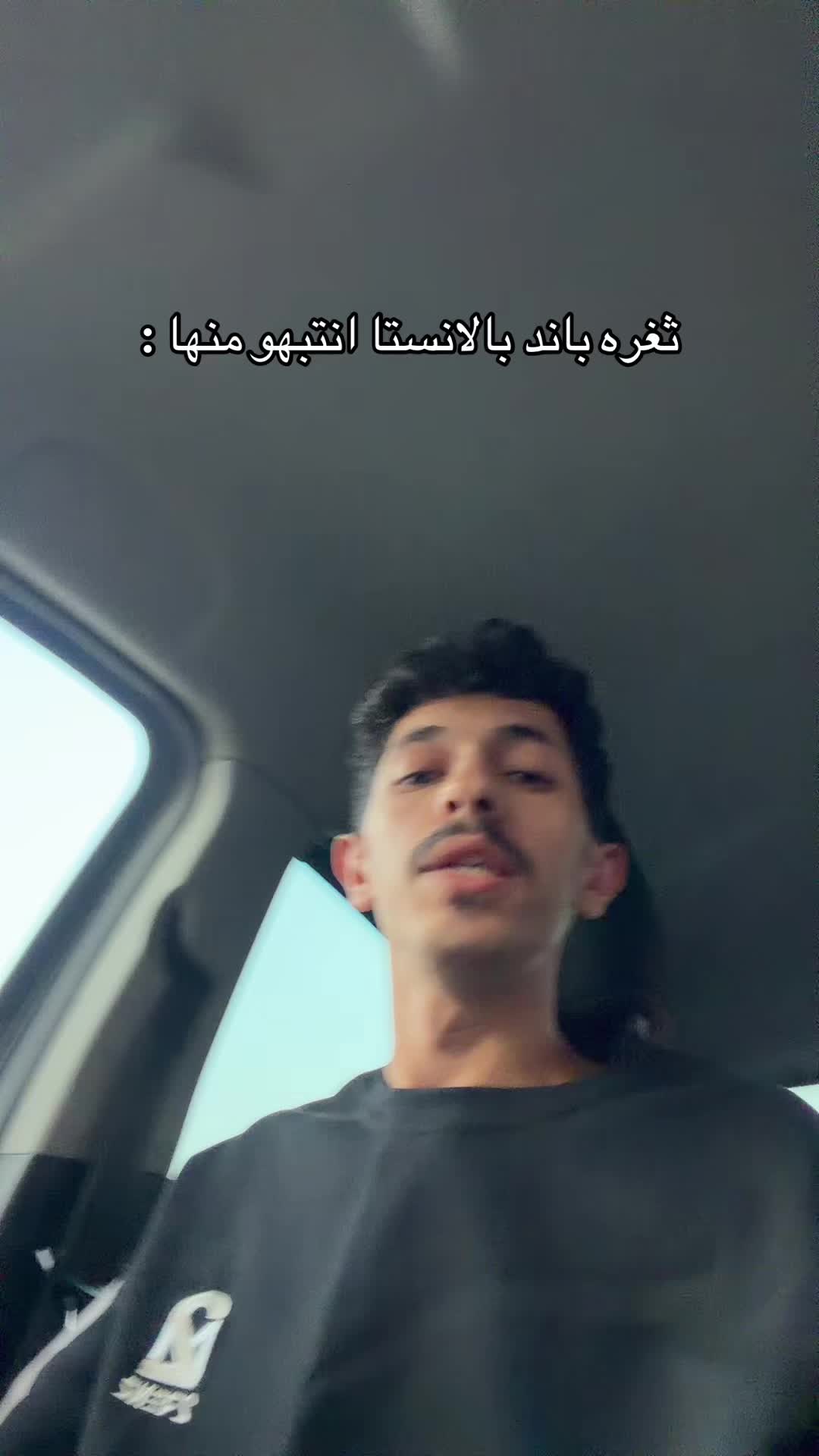 @عصو