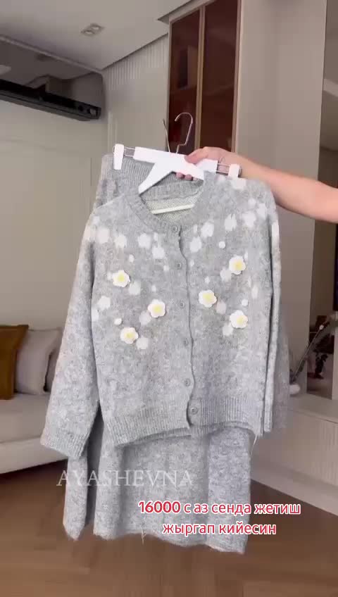 @luna_style