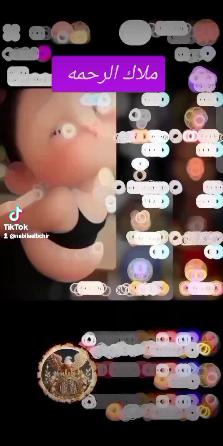 @🧚🏻&zwj;♀️نبيلة🧚🏻&zwj;♀️