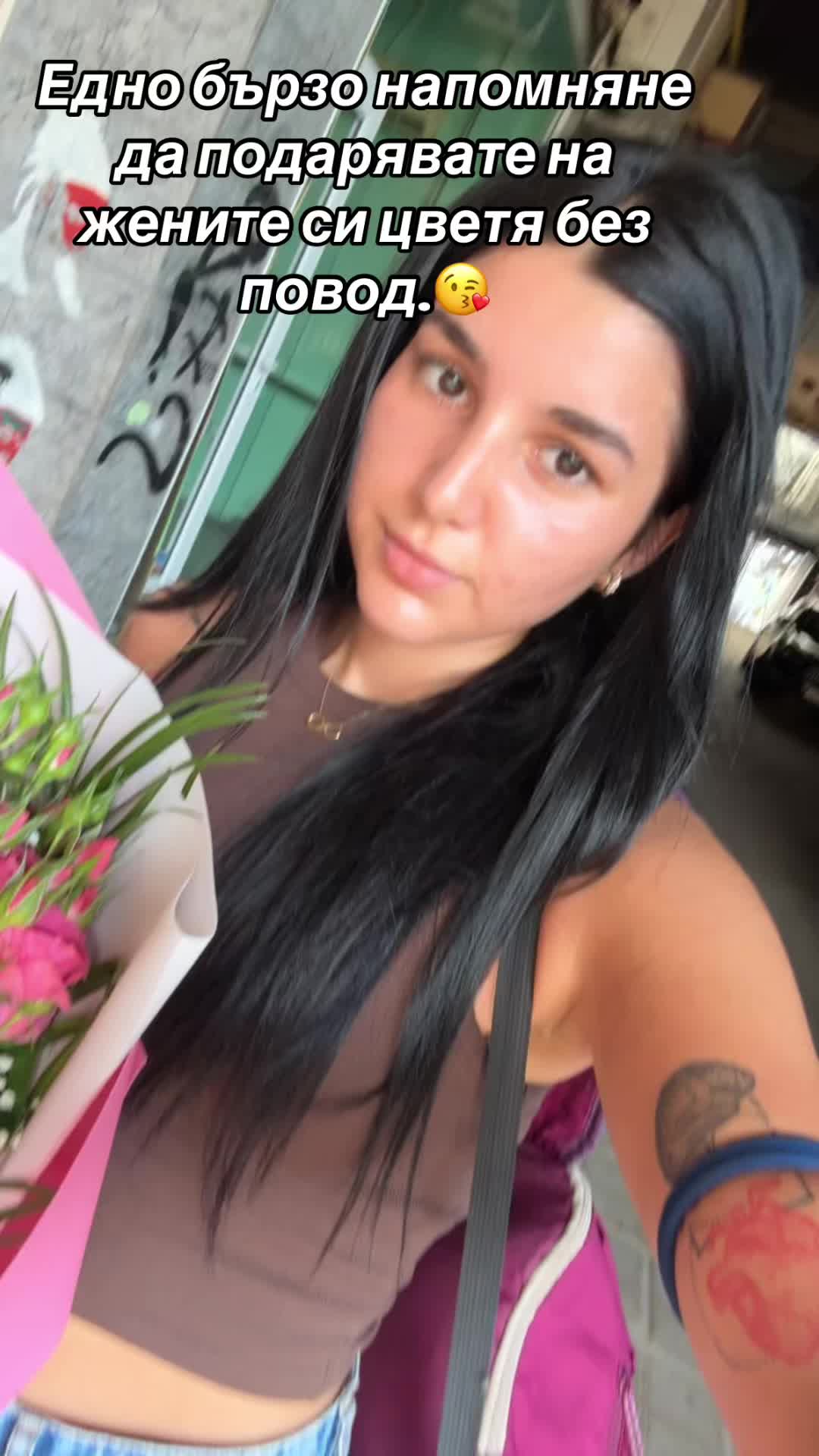 @Veronika