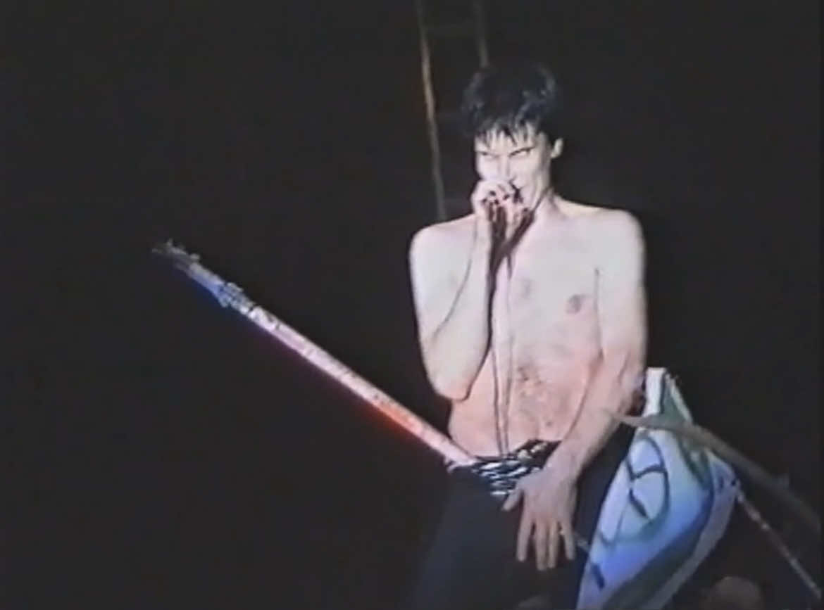 @Punk Archives