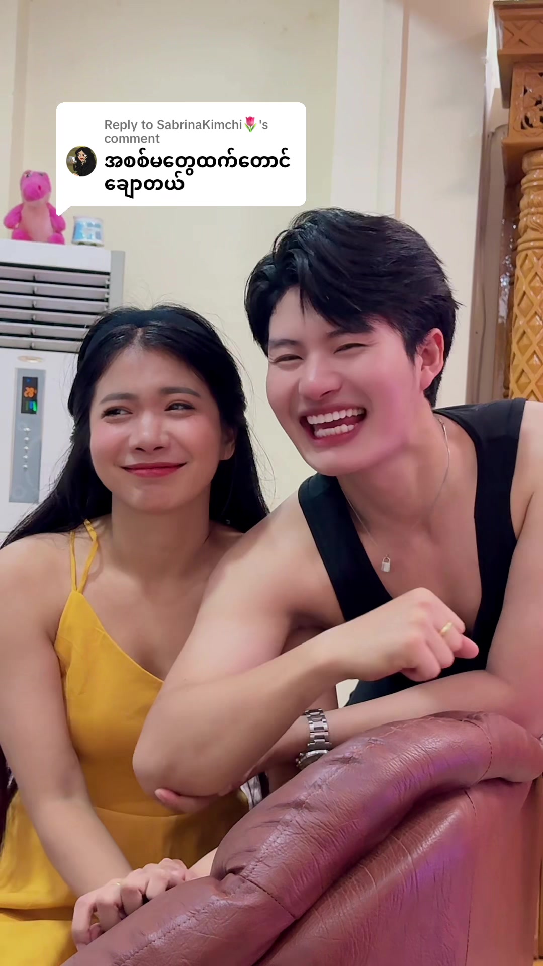 @Ah Myat KarengDan (iDol)