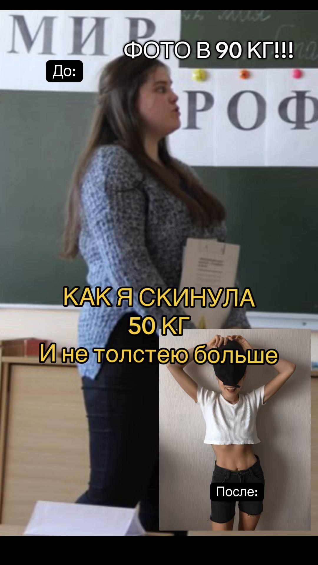 @Verosik