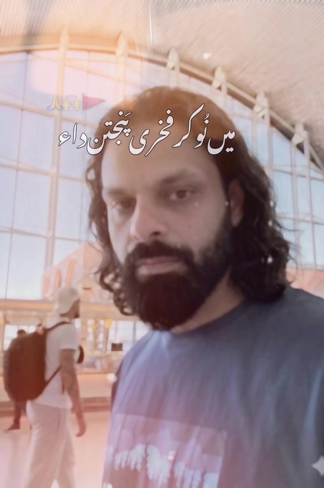@SHAH_G