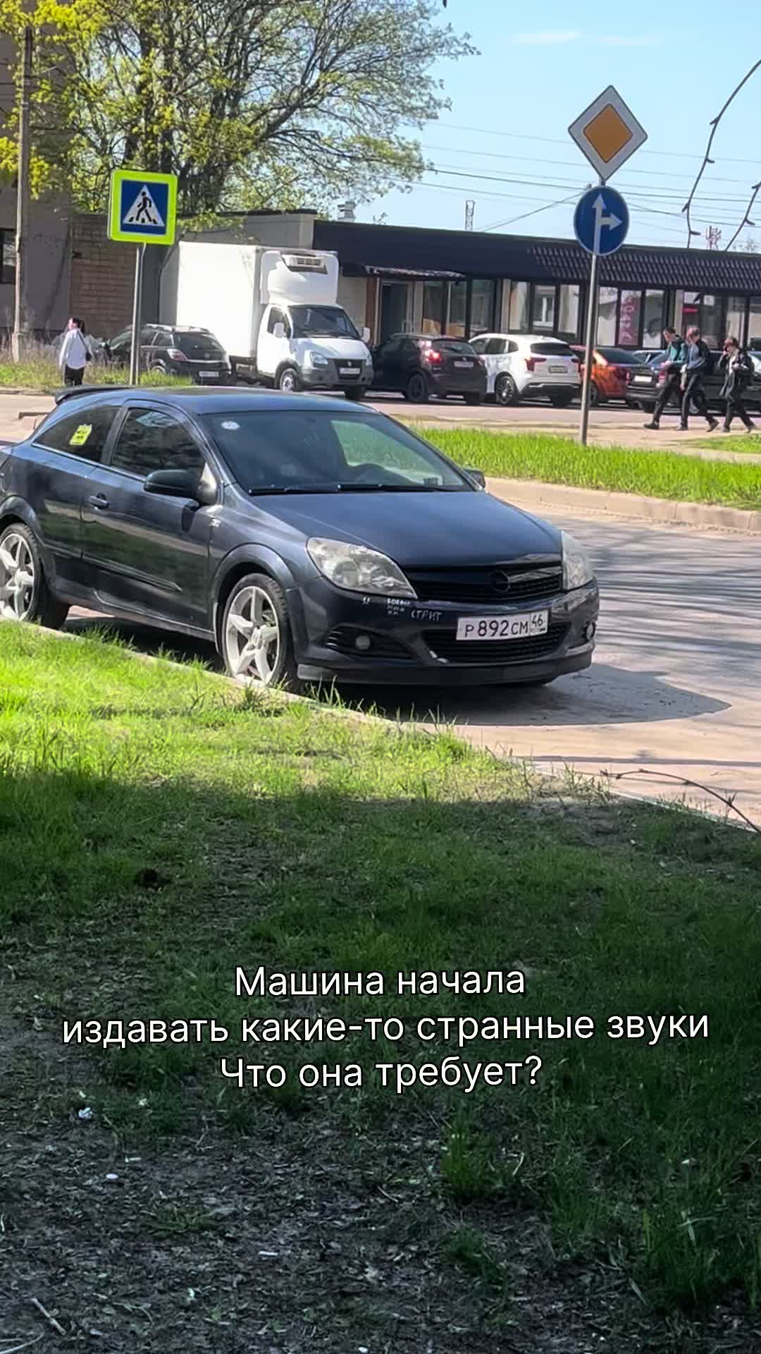 @titov+