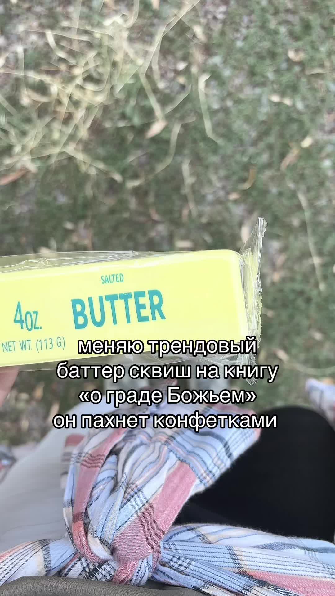 @васька ☦️