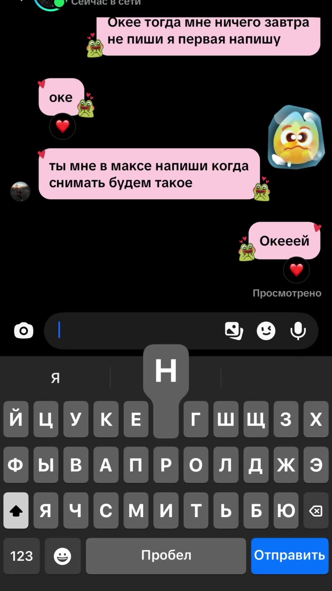 @𝐸𝑣𝑎