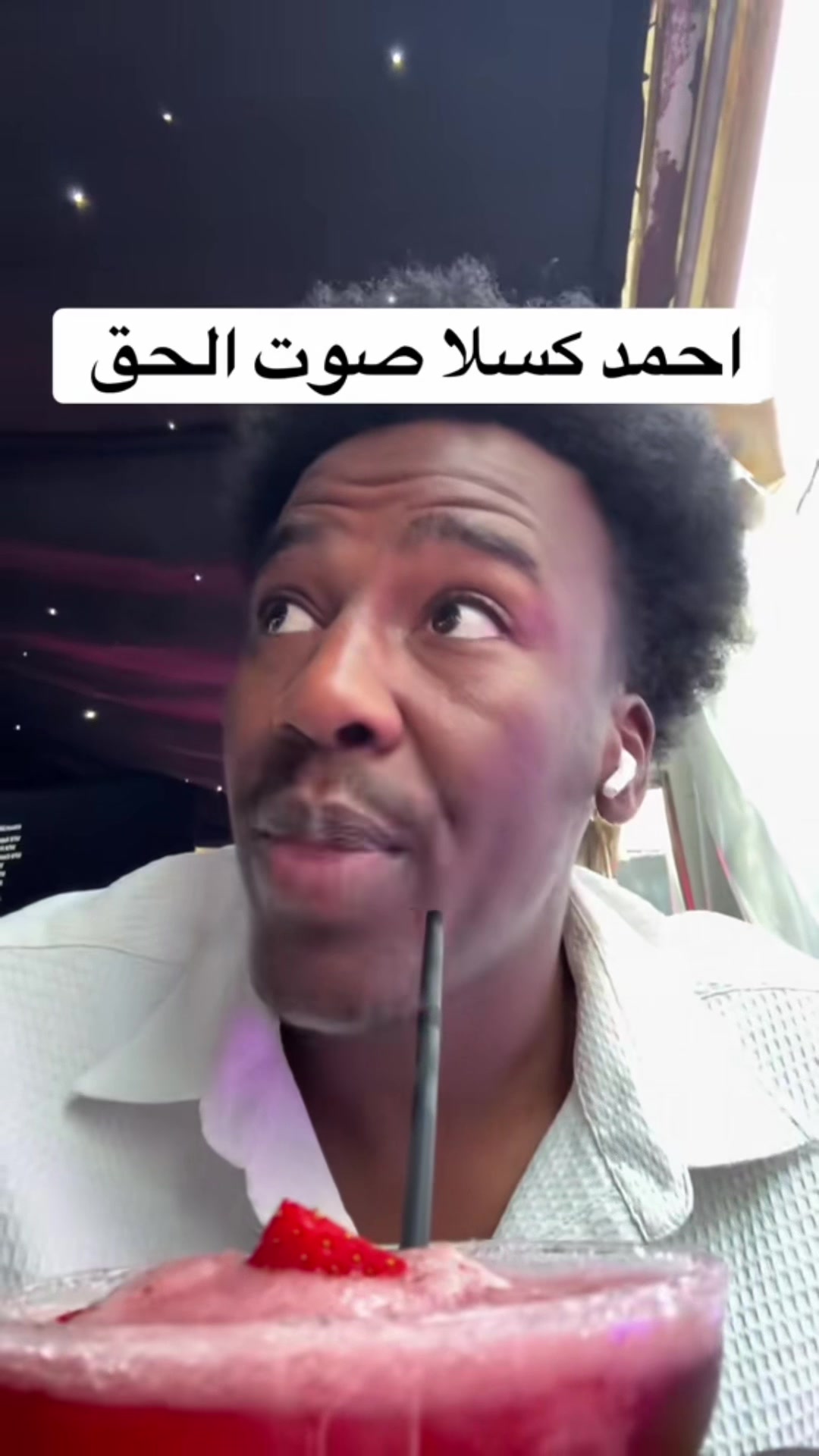 @khalik enjoy