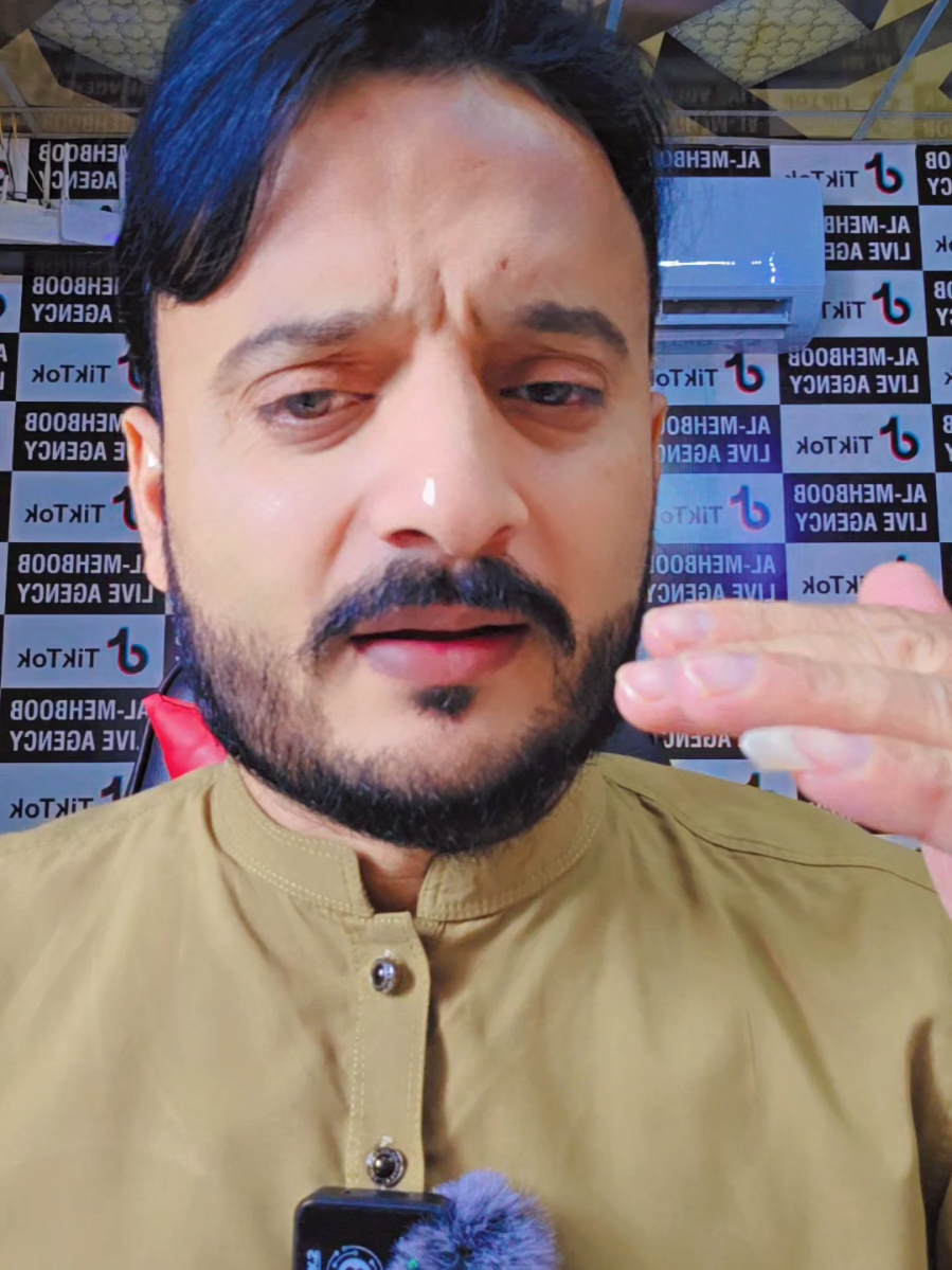 @🥷AL MEHBOOB ARMY🥷.2 Official