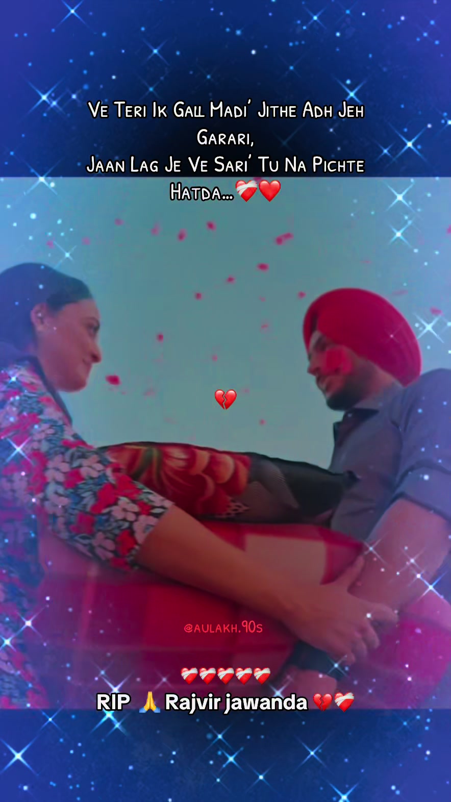 @Tutte Dil Ni Jurhde ๐