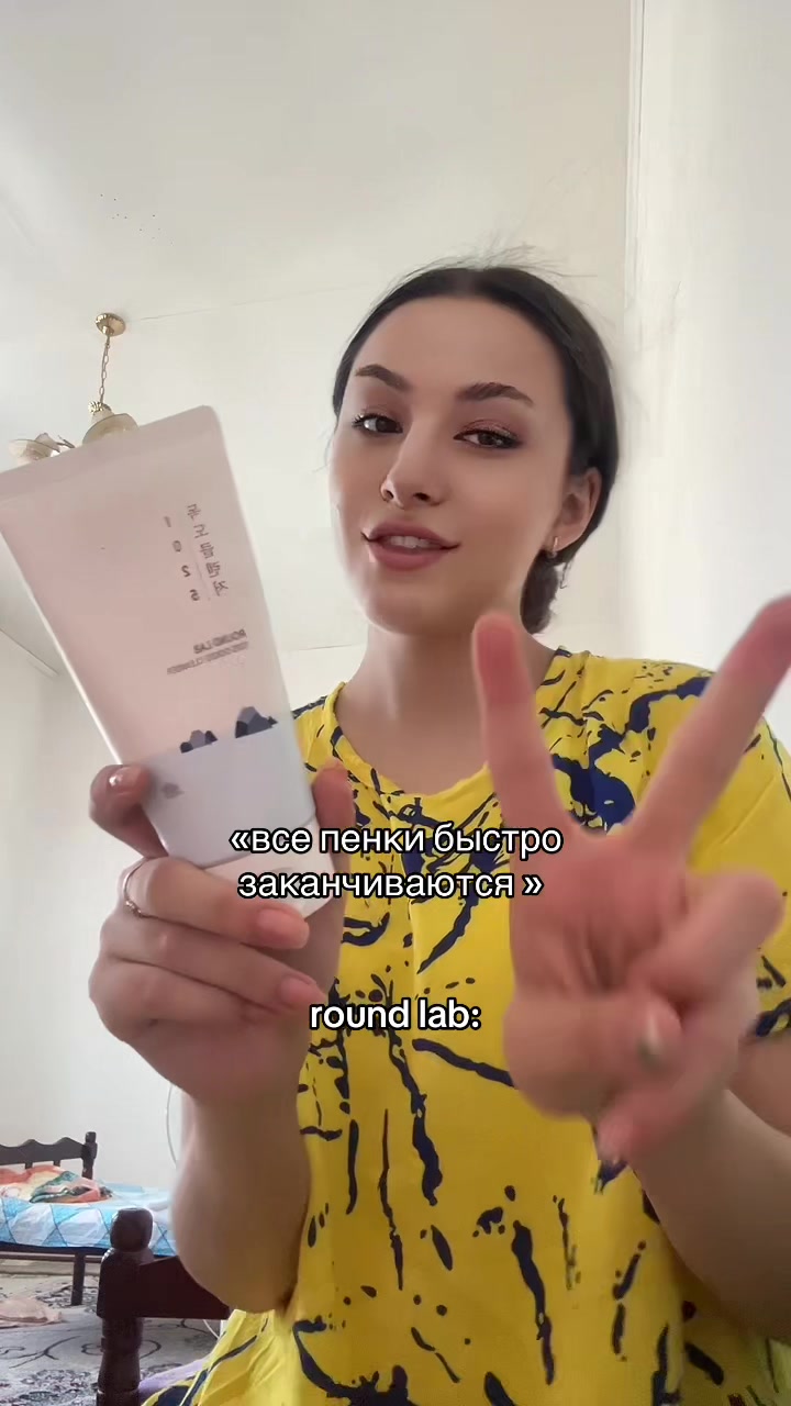 @тгк: тишка ⚜️