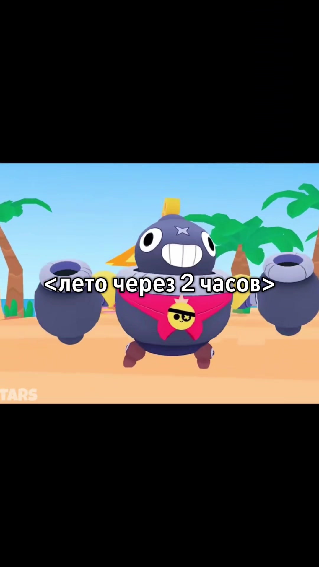 @EmperorZURG&sup1;