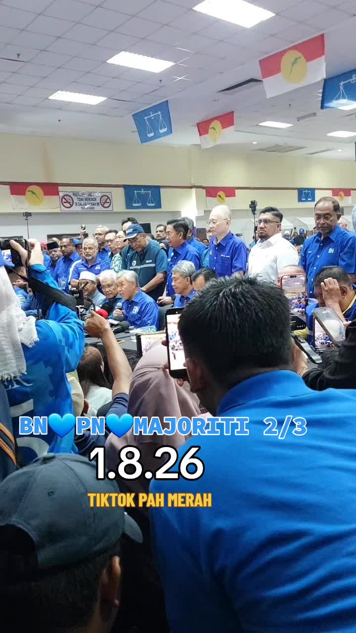 @Pah Merah