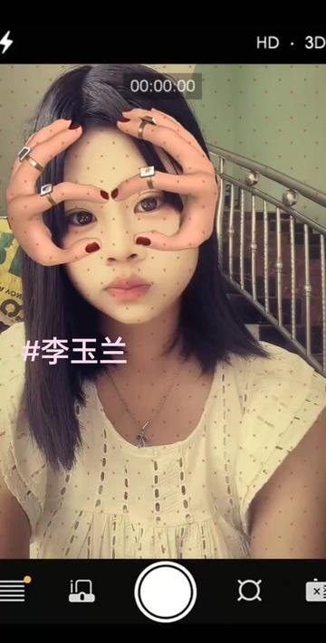 @辰辰 🇲🇲