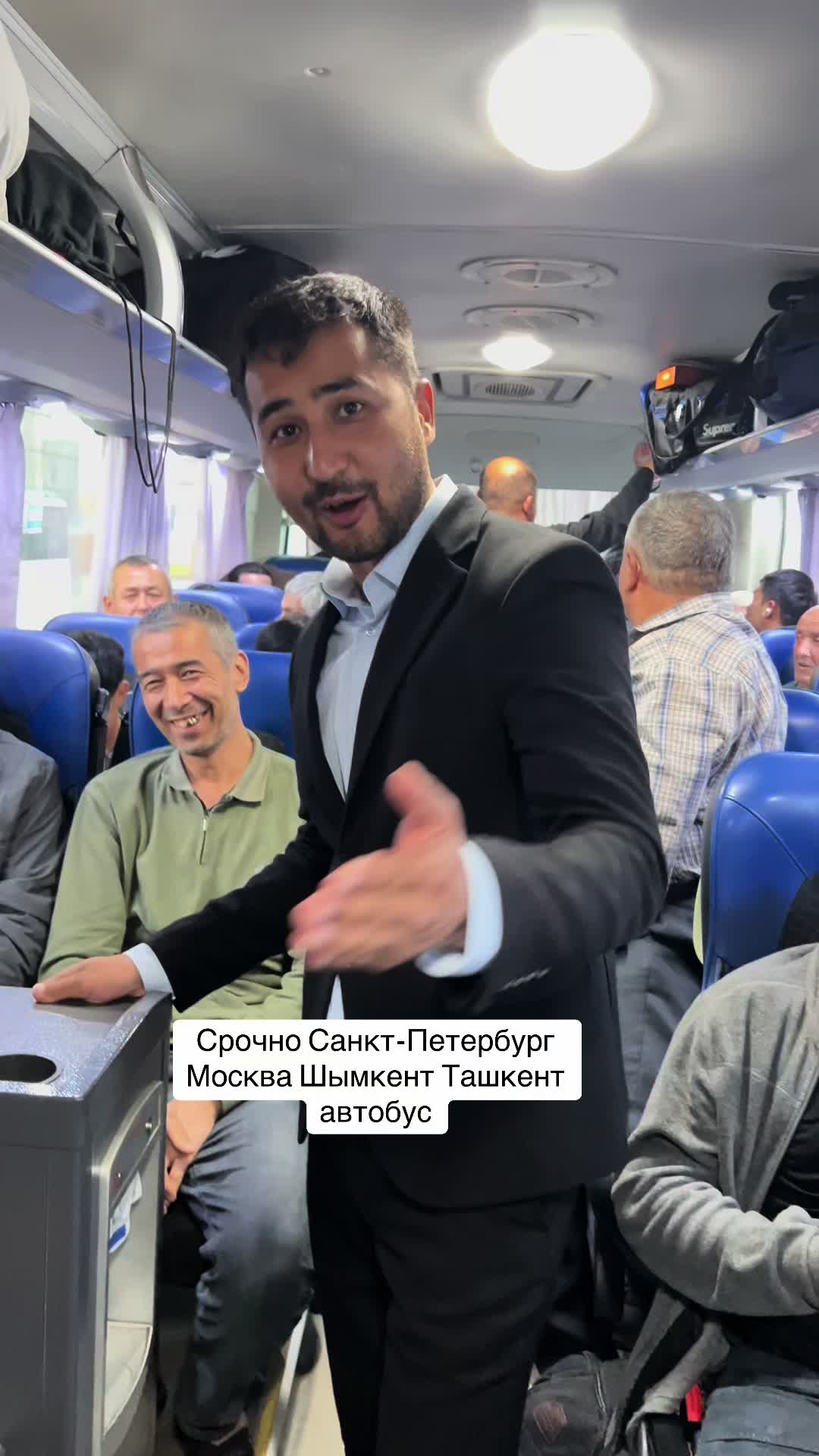 @biznismen musofir Ali