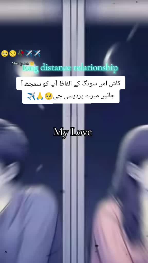 @Miss queen👑🥀✈️