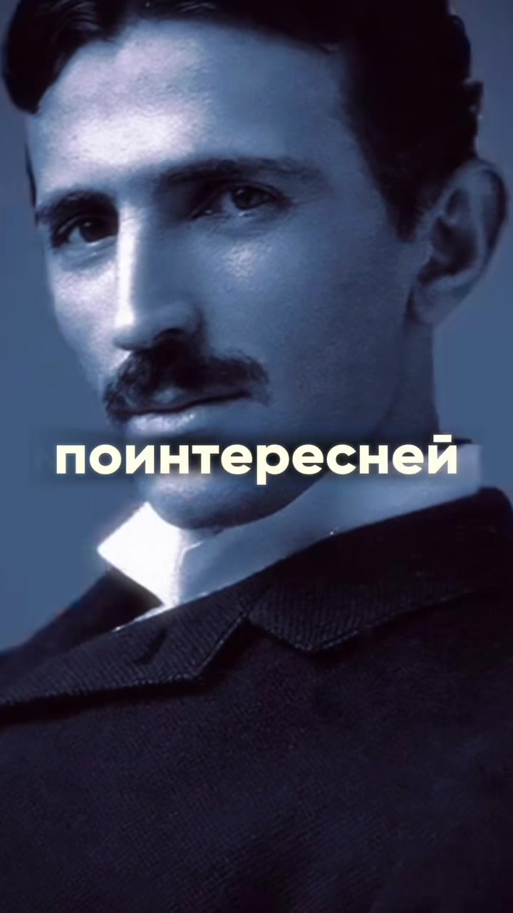 @NeforPizdun
