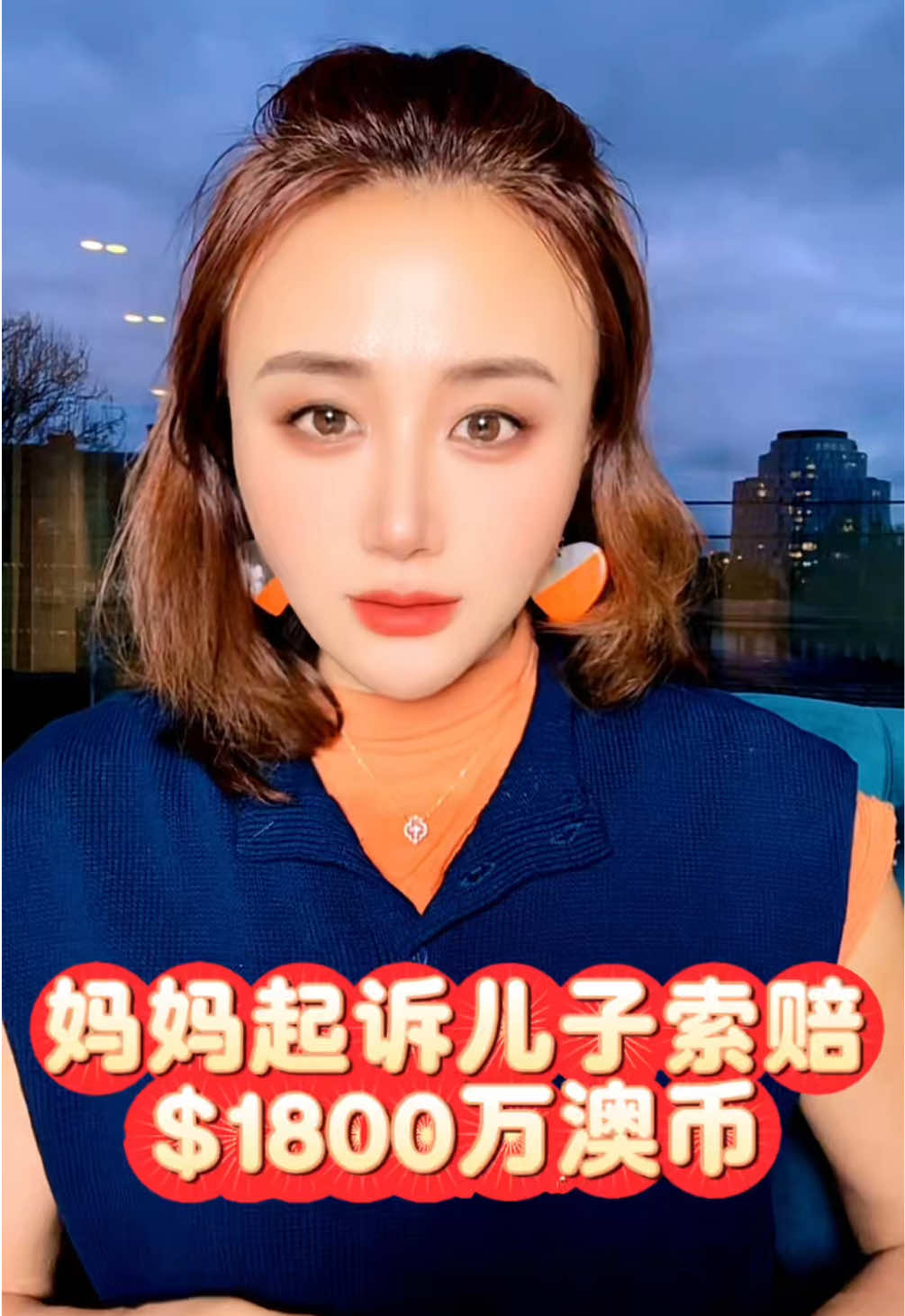 @萨卡SCA