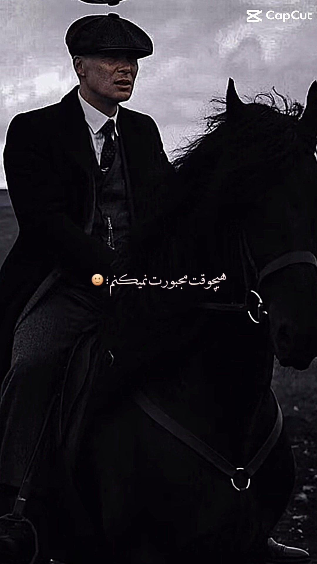 @بنجشير