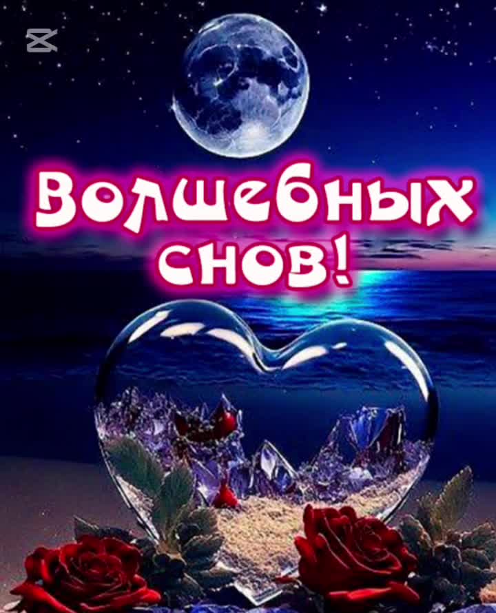 @Elena