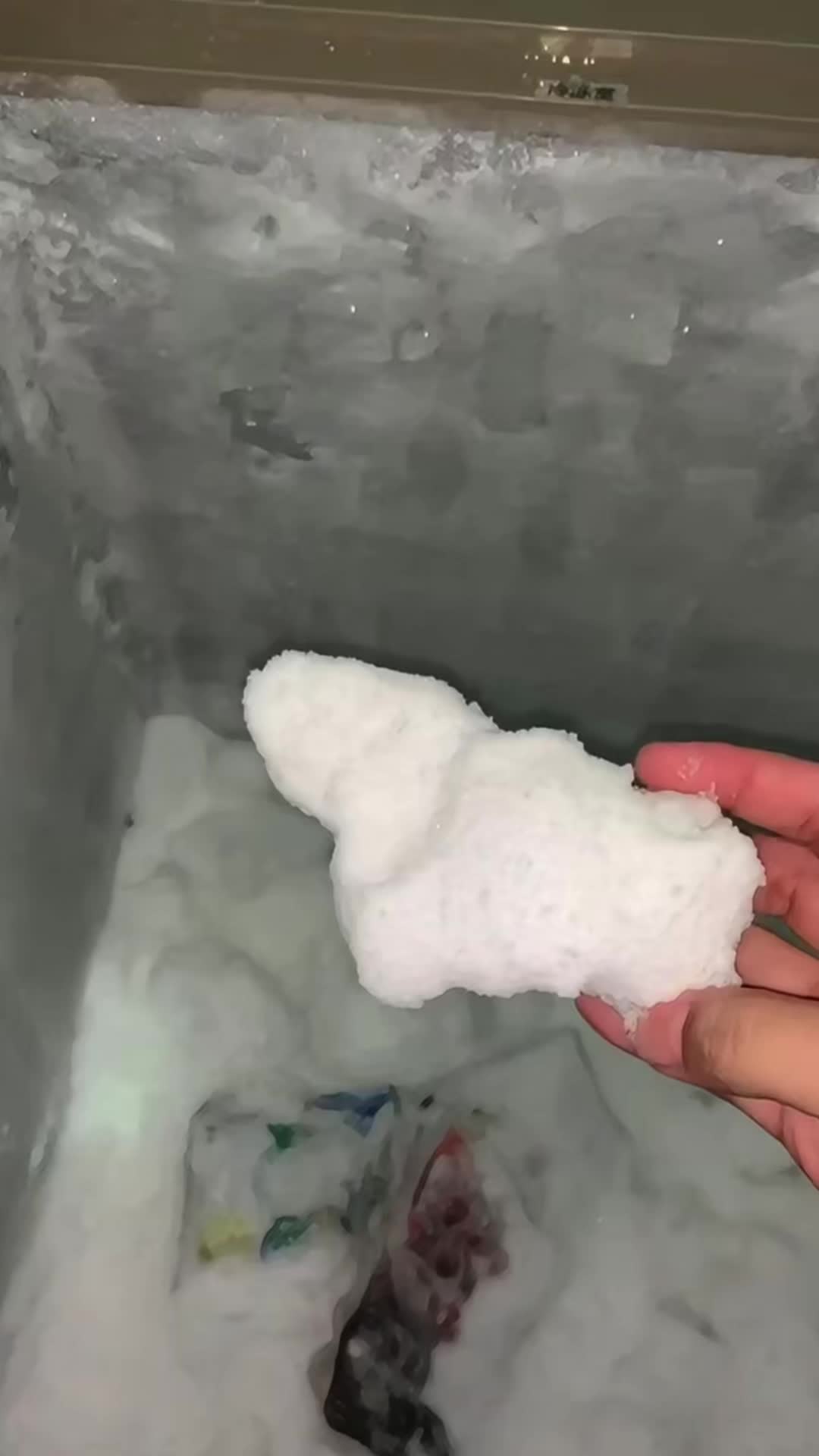 @ICEE🩷