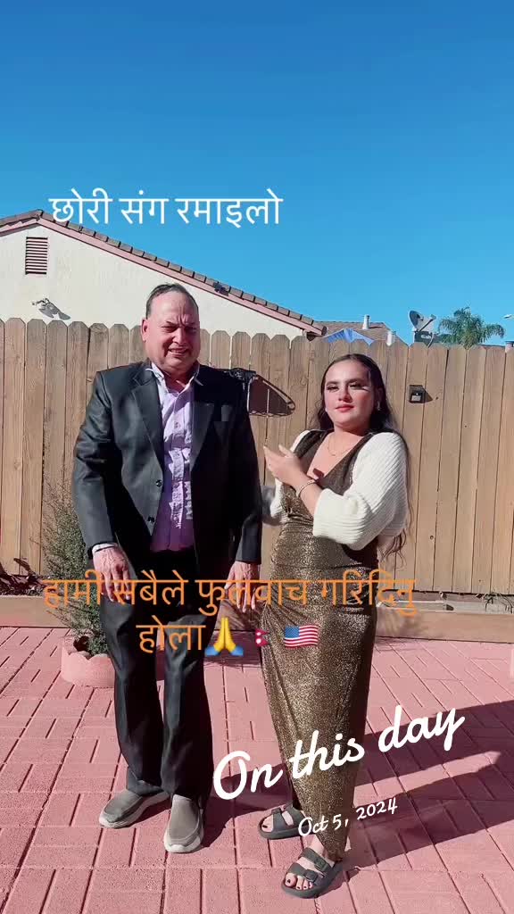 @rtnganeshbhusal
