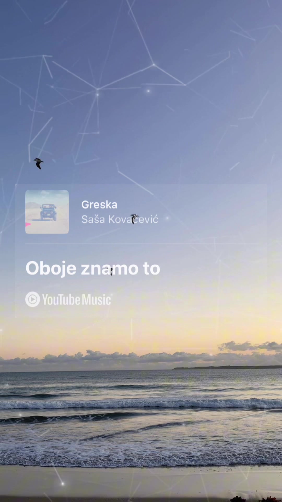 @𝑩𝒂𝒍𝒌𝒂𝒏 𝑺𝒐𝒏𝒈🎵