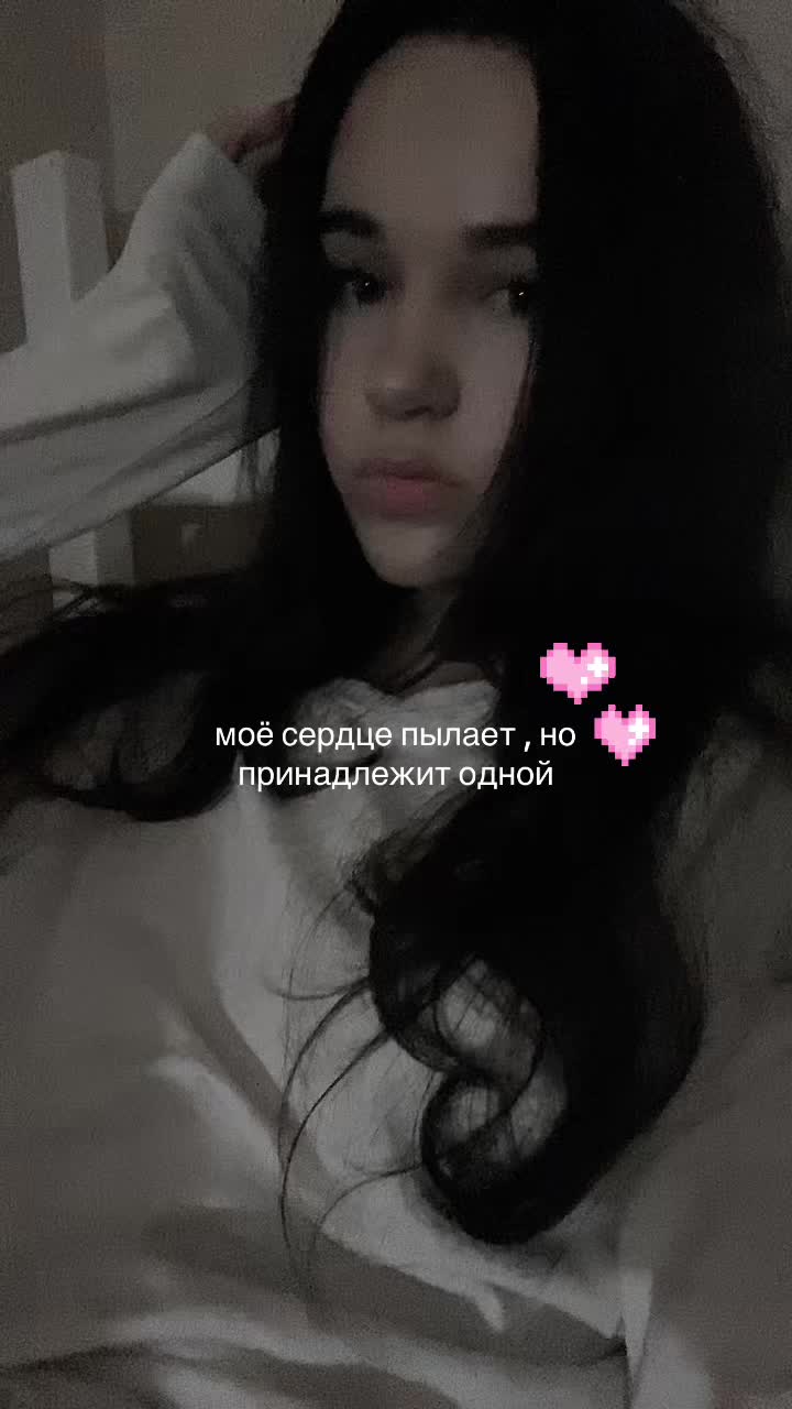 @премьер министр