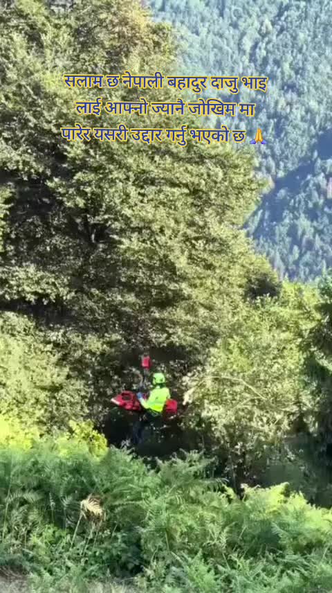 @ЁЯО╢рдорд┐рдиреБ рдиреНрдпреМрдкрд╛рдиреЗ ЁЯО╢ЁЯО╝ЁЯОдЁЯО╢cyЁЯЗиЁЯЗ╛