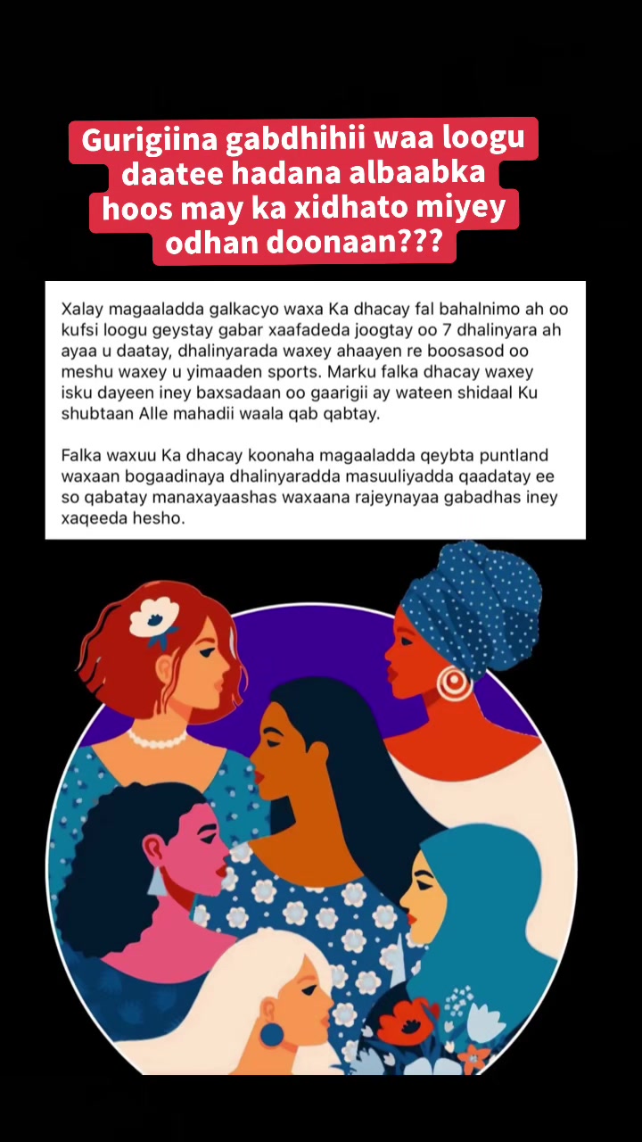 @Araweelo Afrika🇸🇴🇩🇯