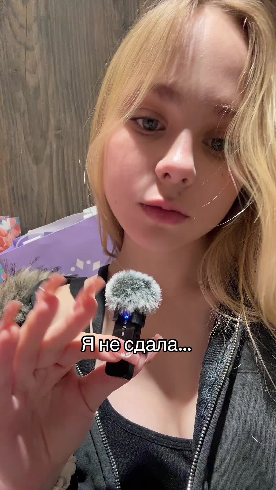 @Varvara Shik