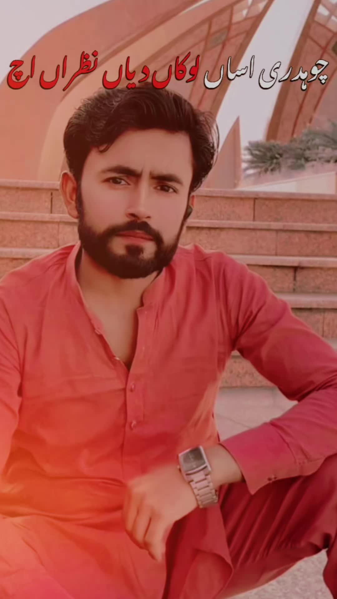 @shazadaslam 83