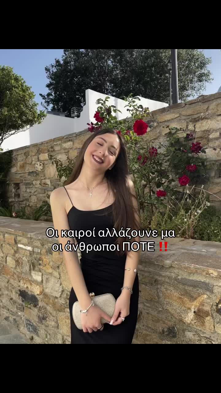 @Mariaaa💋