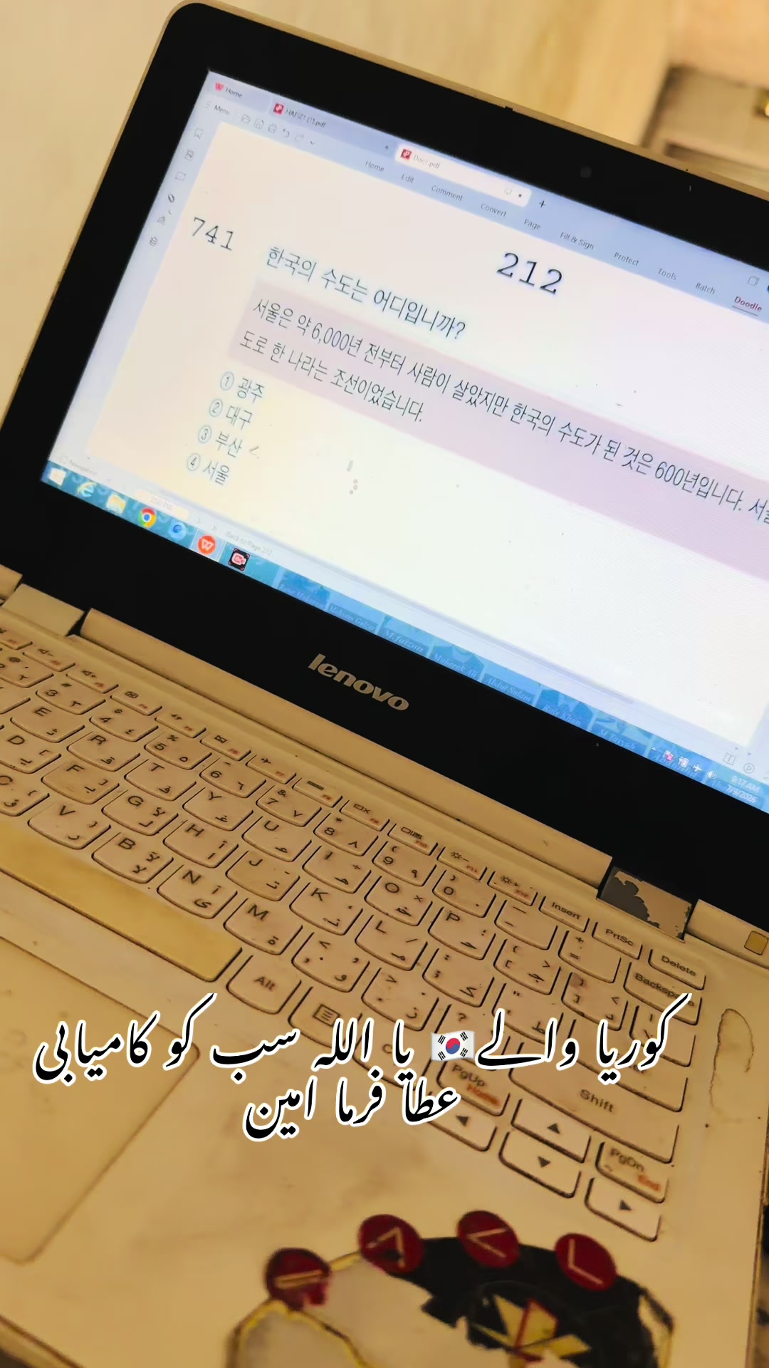 @Hafiz Korean language academy