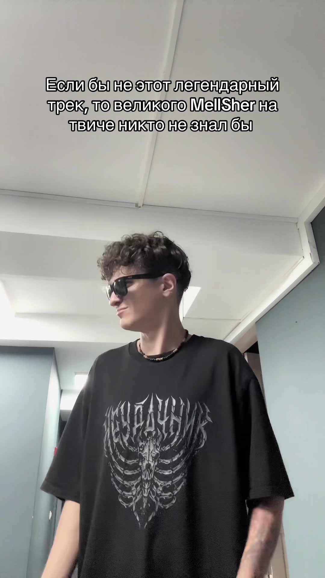 @тгк:mellsher 🥵🔪