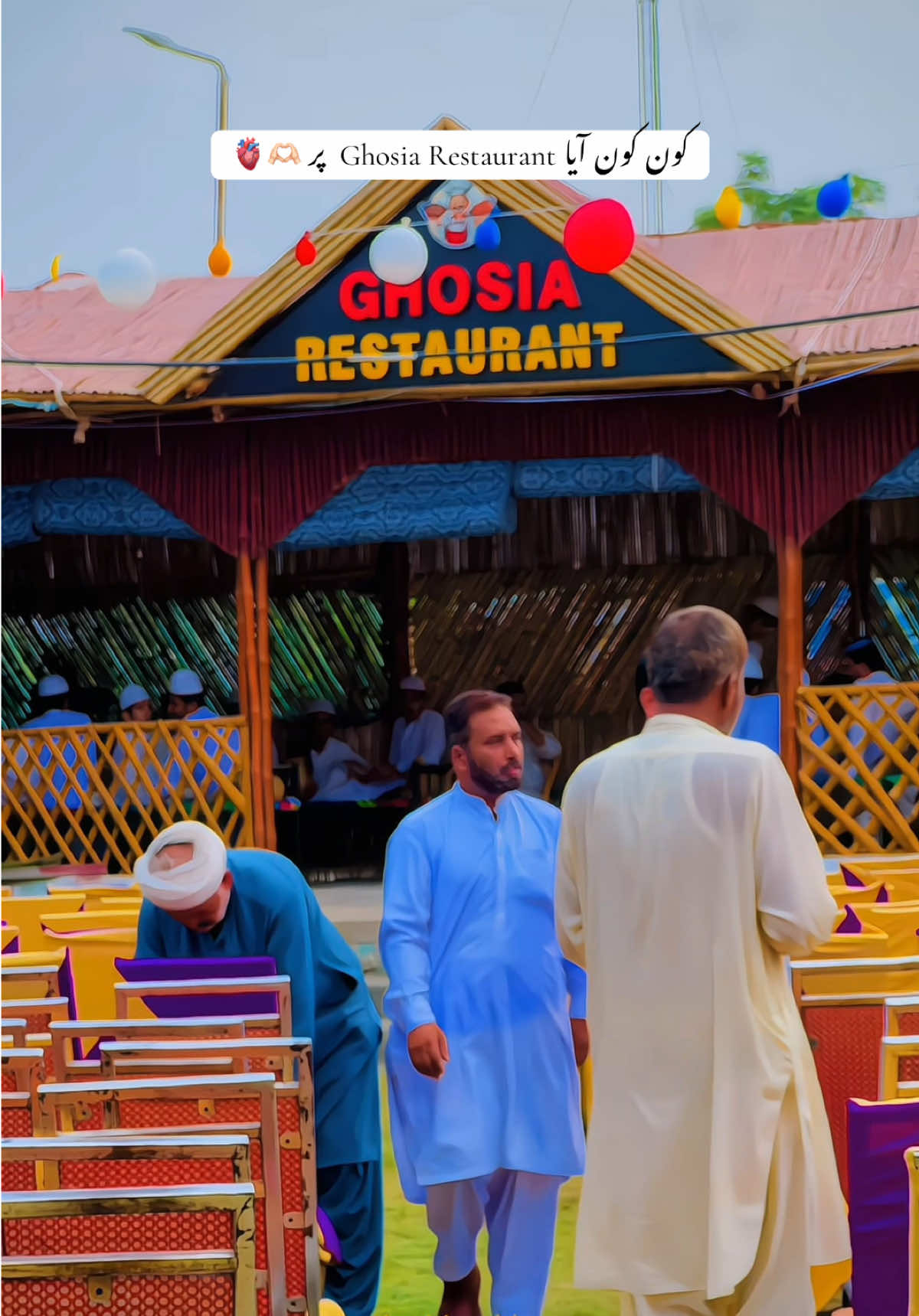 @🍁اپنا تلہ گنگ🦋🌸🥀