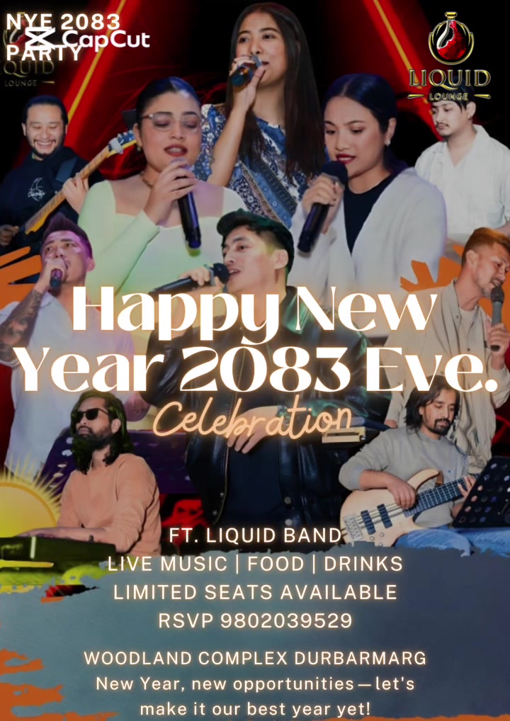 @Liquid Lounge