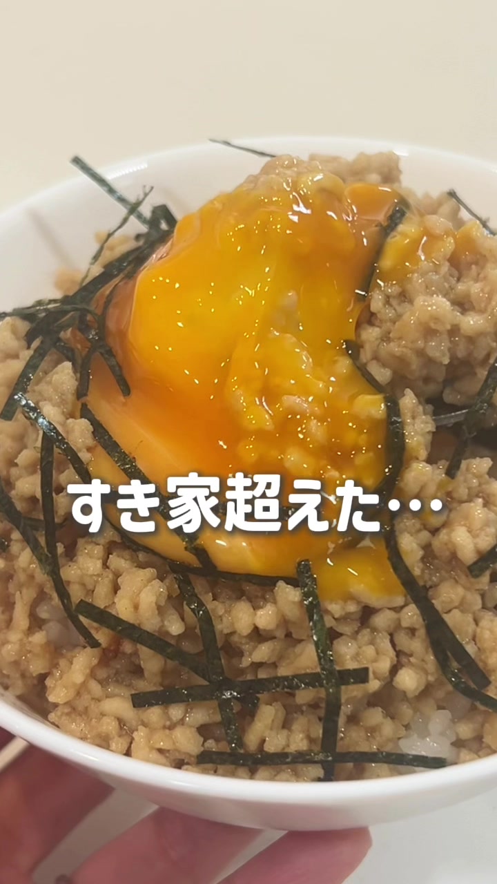 @レイ｜3児ママのリアルすぎる日常