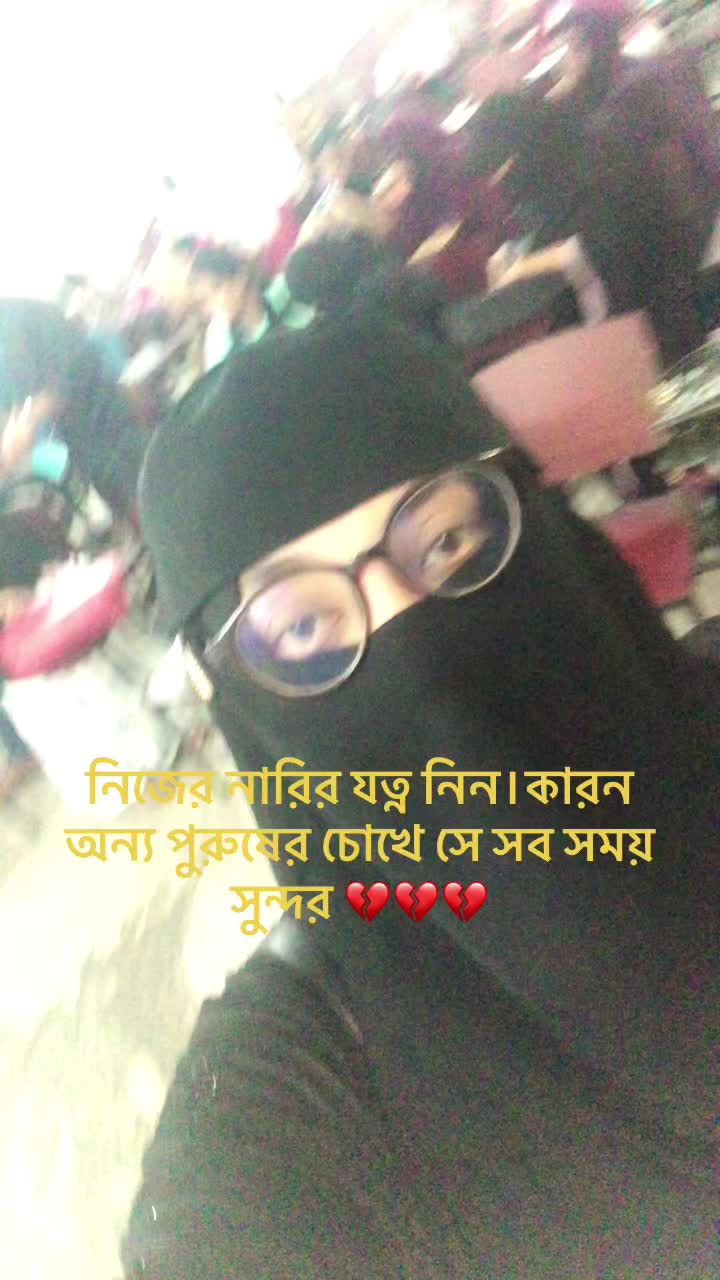 @Suhani💞