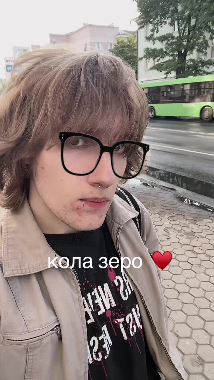 @apathetic⭑