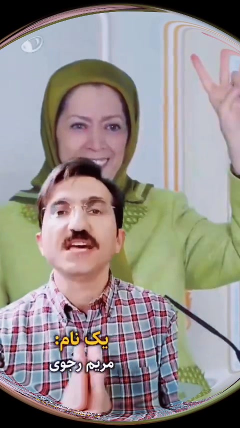 @احسان