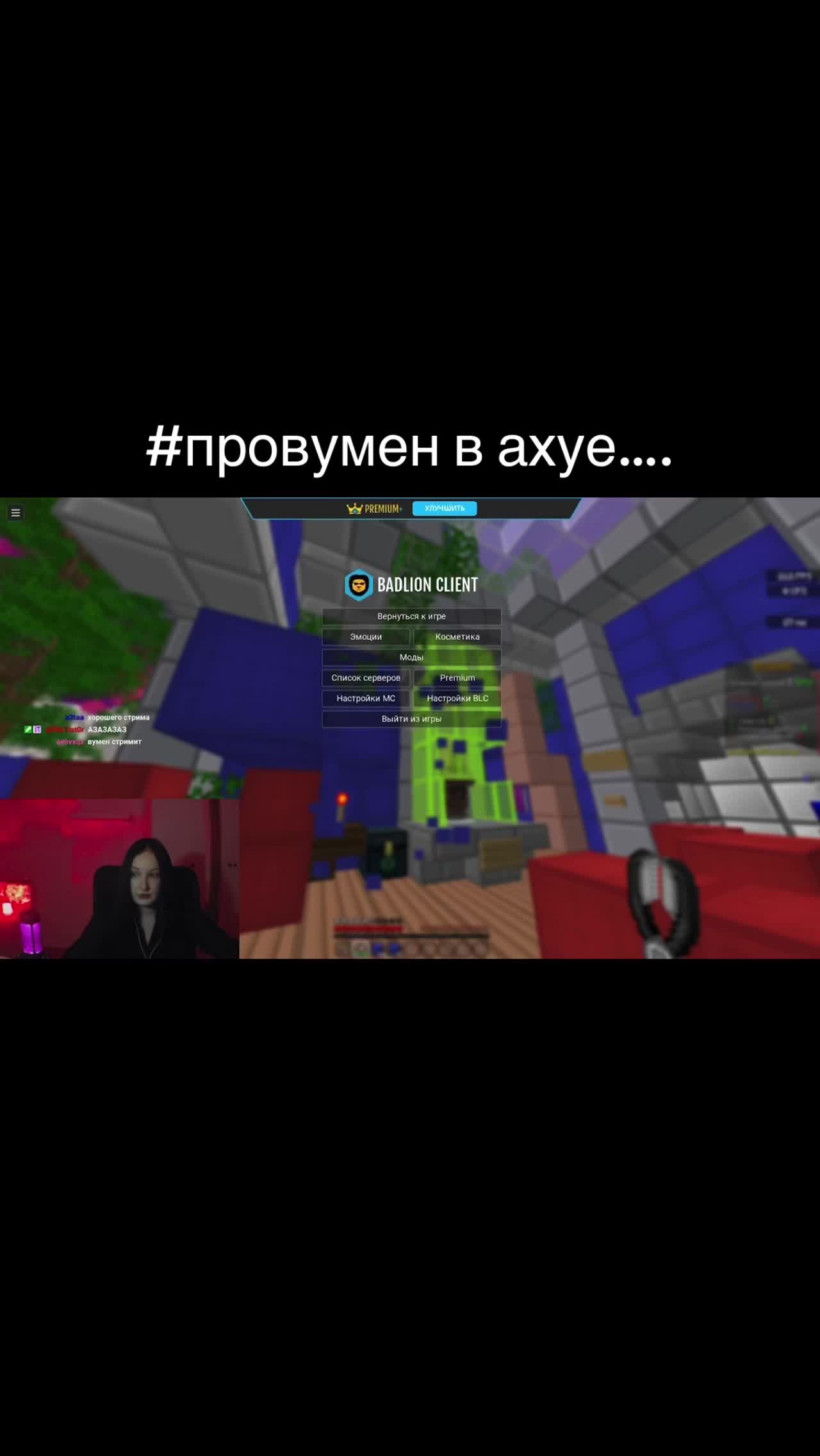 @тгк: theanwebmii
