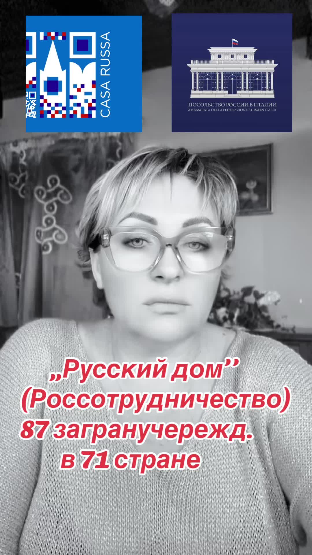 @Марина Брянская