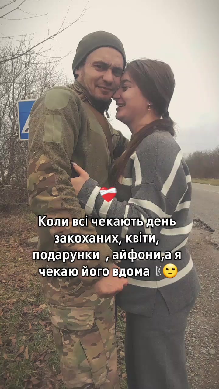 @Солодка вишня 🍒